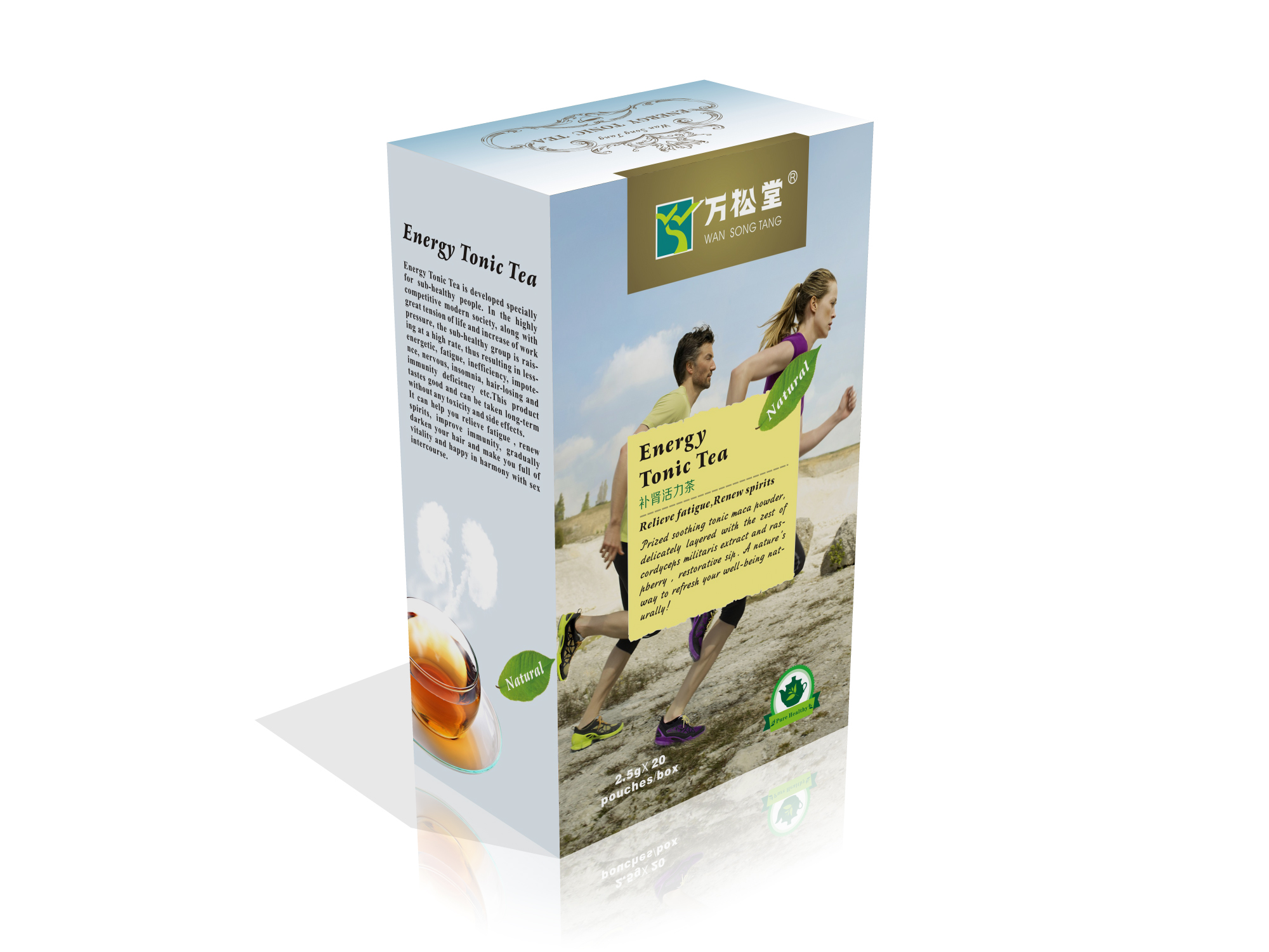 Kidney Energizing Tea/ Energy Tonic Tea